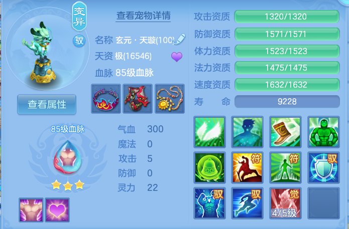 微信图片_20260924112155_43_9336.png