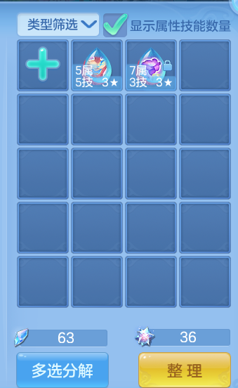 微信图片_20260924112344_57_9336.png