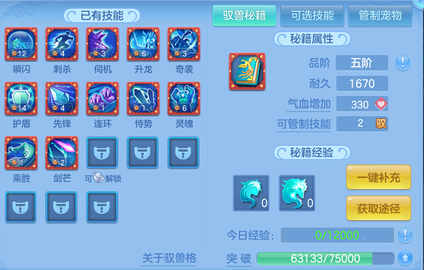微信图片_20260924112344_59_9336.png