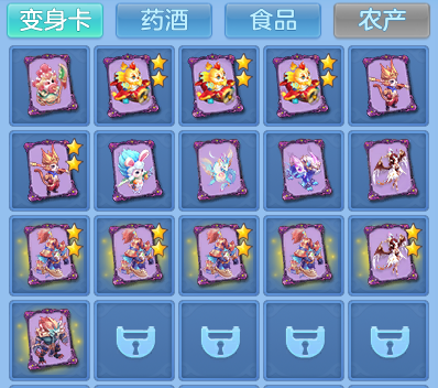 微信图片_20260924112440_70_9336.png