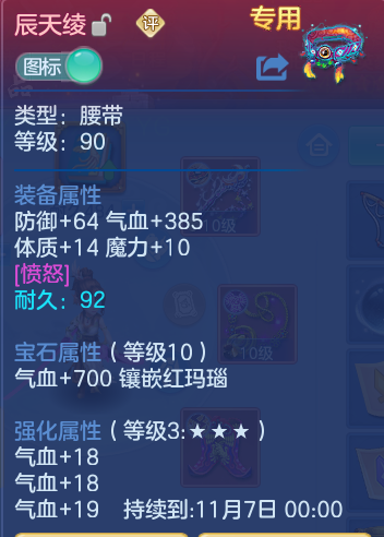 微信图片_20260924113214_41_9334.png