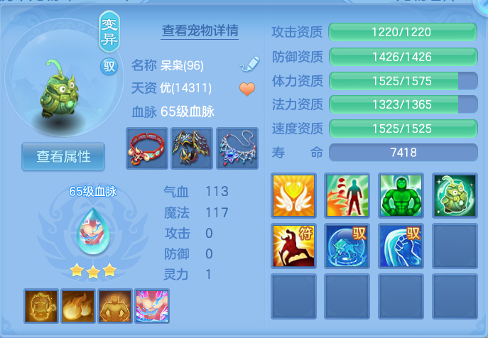 微信图片_20260924113506_50_9334.png