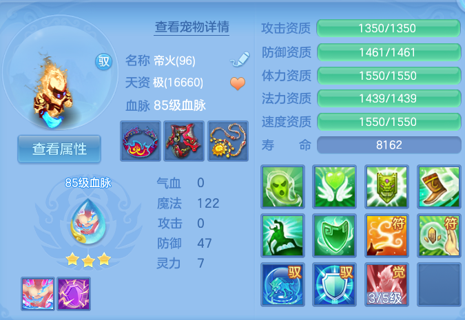 微信图片_20260924113506_51_9334.png