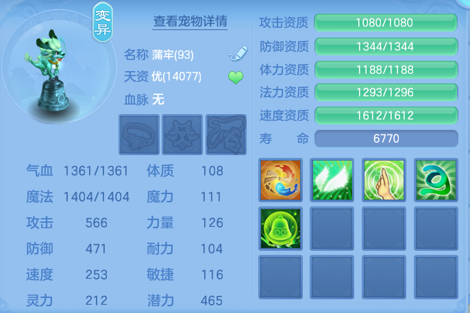 微信图片_20260924113507_55_9334.png