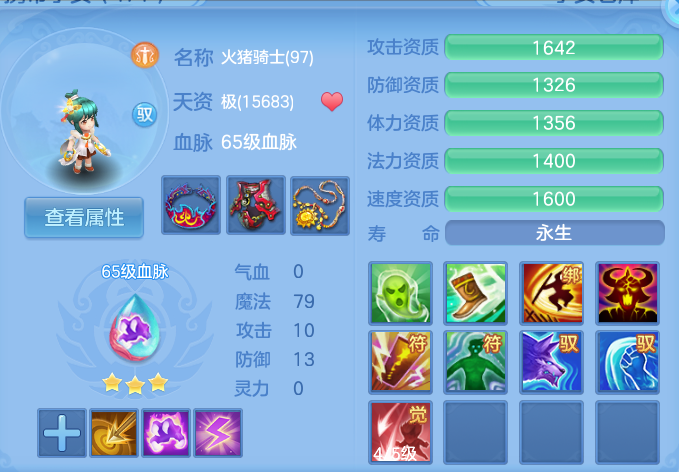 微信图片_20260924113507_57_9334.png