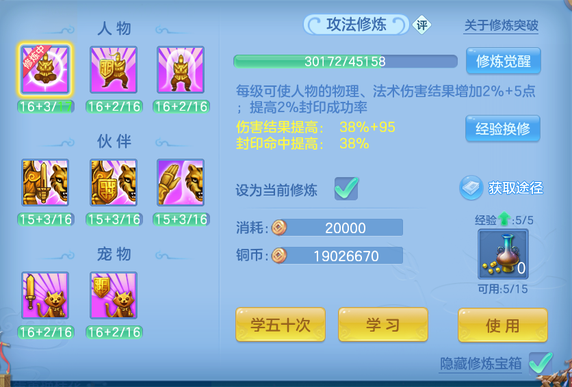 微信图片_20260924113508_63_9334.png
