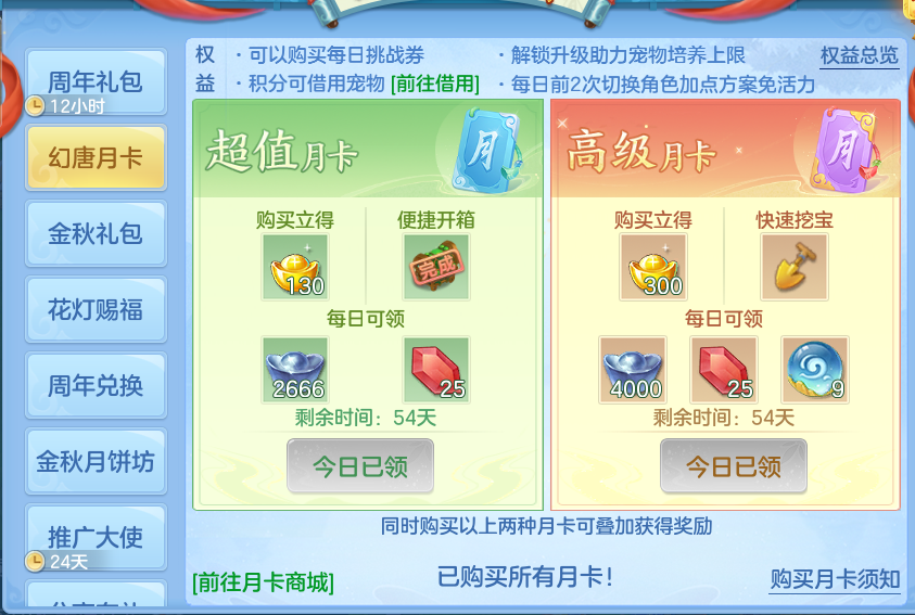 微信图片_20260924113508_69_9334.png