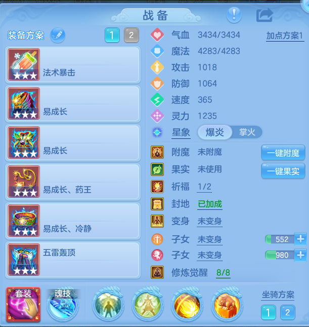 微信图片_20260924123023_42_8828.png