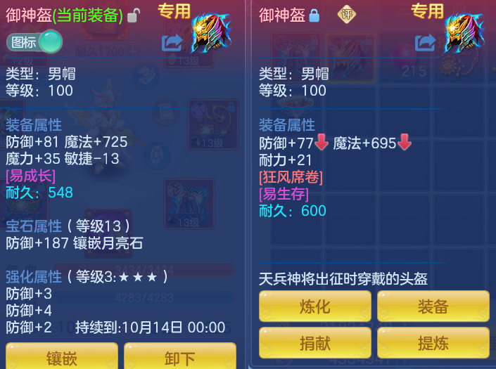 微信图片_20260924123023_45_8828.png