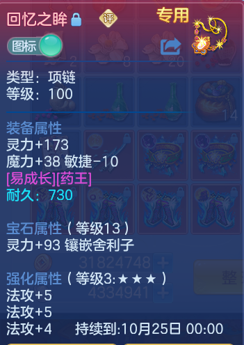 微信图片_20260924123023_46_8828.png