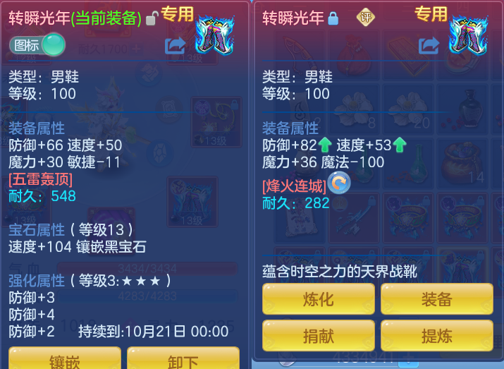 微信图片_20260924123023_50_8828.png