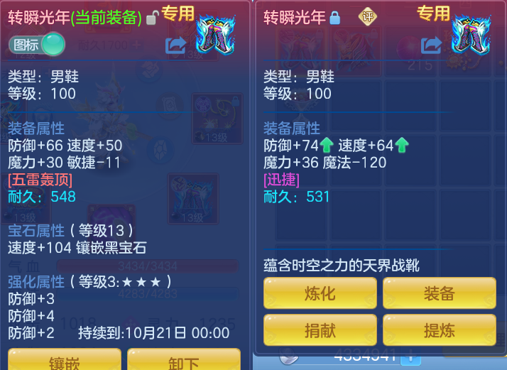 微信图片_20260924123023_52_8828.png