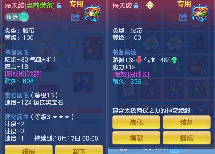 微信图片_20260924123023_54_8828.png