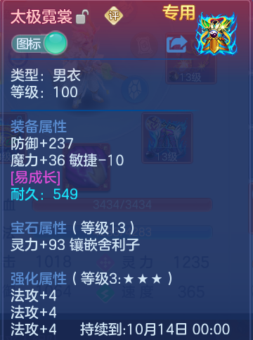 微信图片_20260924123024_56_8828.png