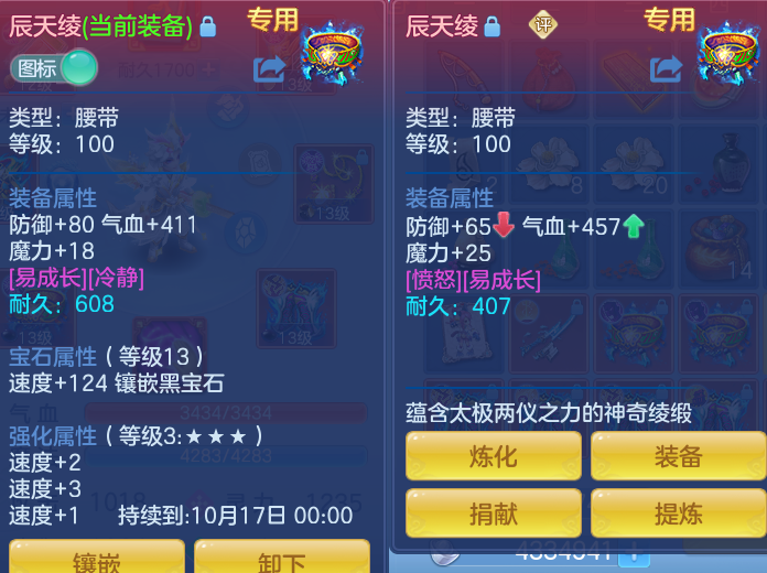 微信图片_20260924123023_55_8828.png