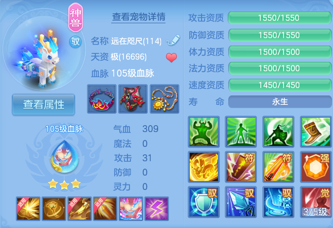 微信图片_20260924123712_63_8828.png