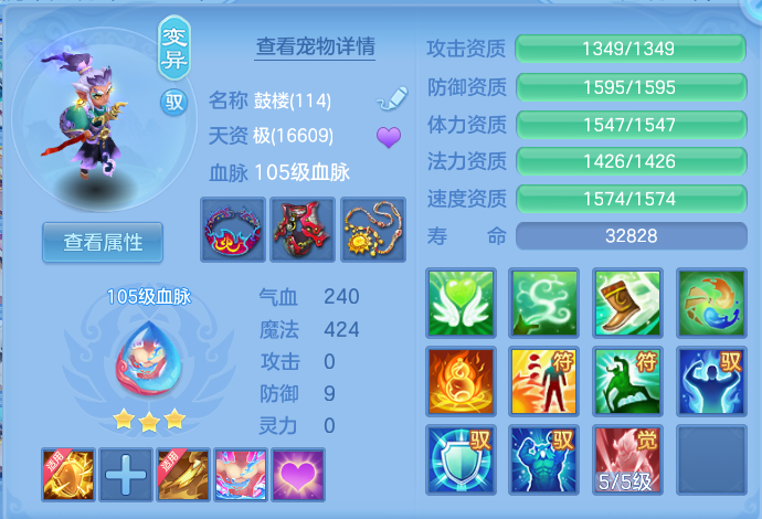 微信图片_20260924123815_73_8828.png