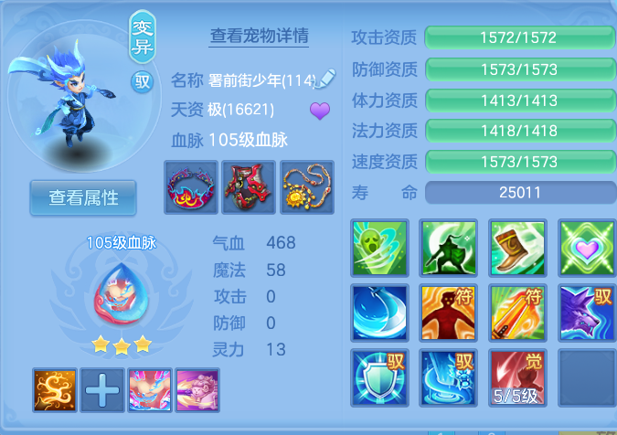微信图片_20260924123813_72_8828.png