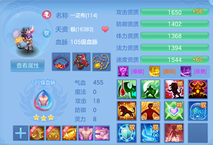 微信图片_20260924124111_86_8828.png