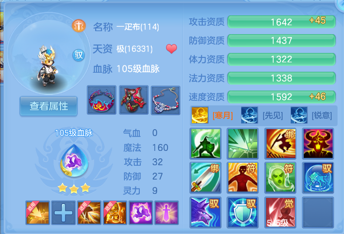 微信图片_20260924124110_85_8828.png