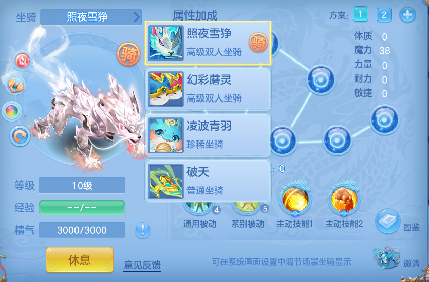 微信图片_20260924124111_88_8828.png