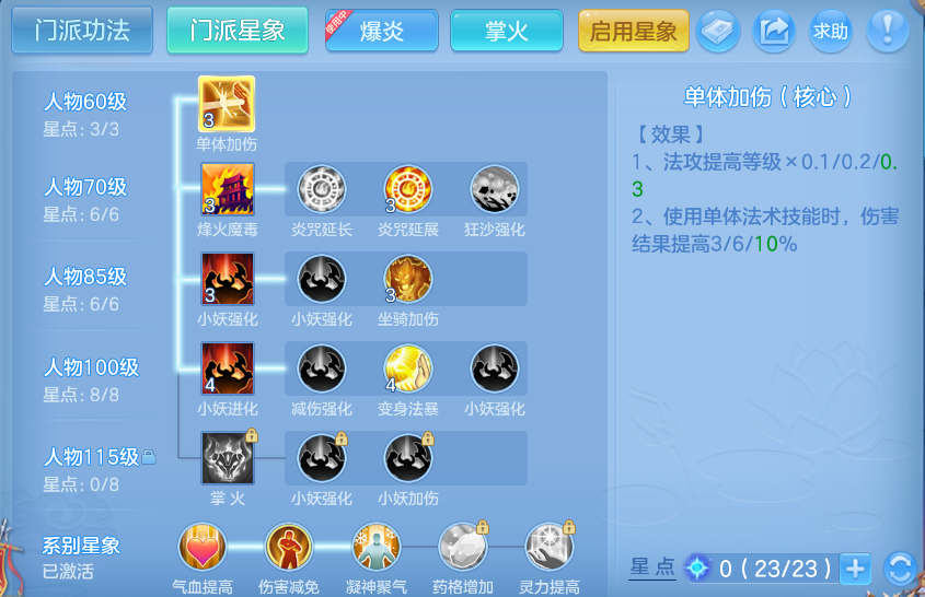 微信图片_20260924124129_92_8828.png