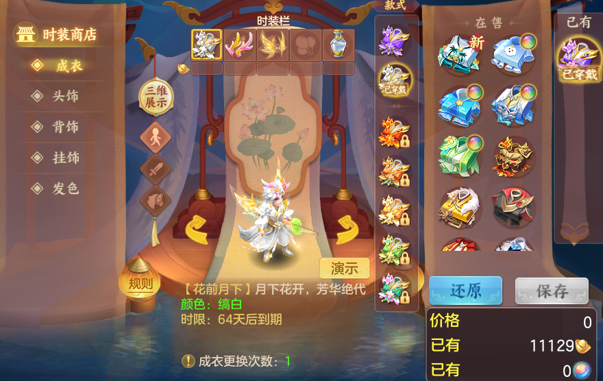 微信图片_20260924124219_100_8828.png