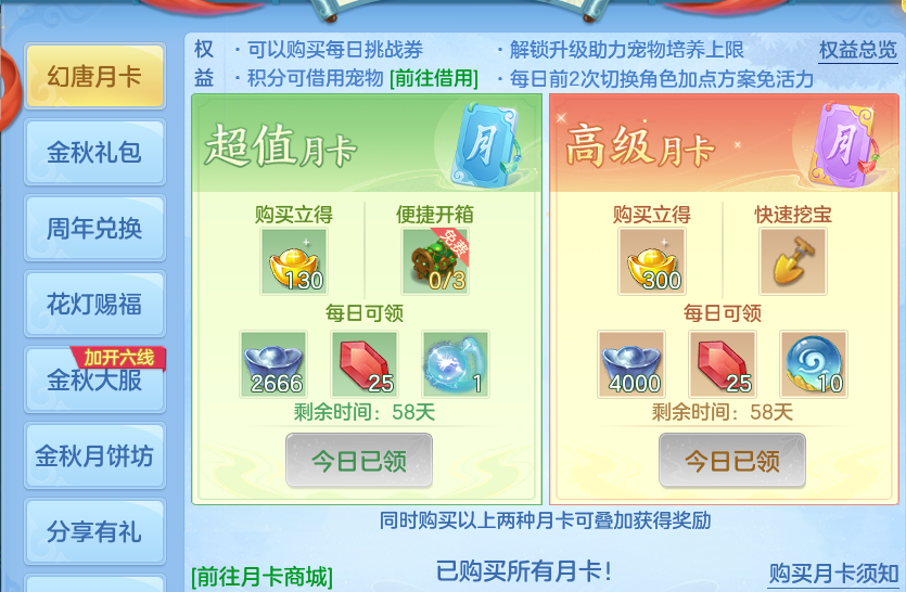 微信图片_20260924124308_102_8828.png
