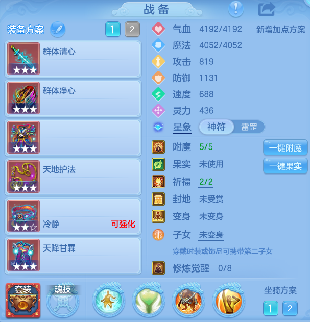 微信图片_20260924134418_32_9341.png
