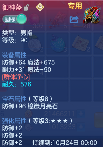 微信图片_20260924134418_35_9341.png