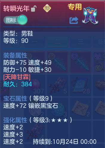 微信图片_20260924134418_37_9341.png