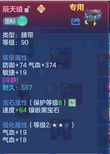 微信图片_20260924134418_38_9341.png