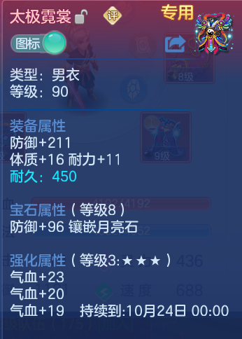 微信图片_20260924134418_39_9341.png