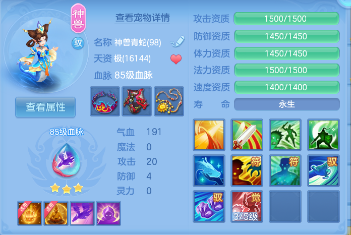 微信图片_20260924134604_40_9341.png