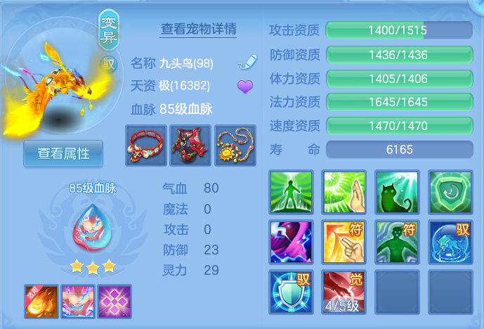 微信图片_20260924134604_42_9341.png