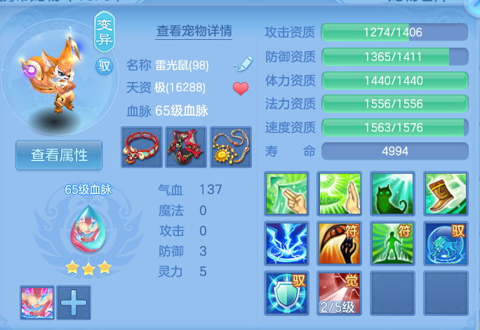 微信图片_20260924134604_43_9341.png