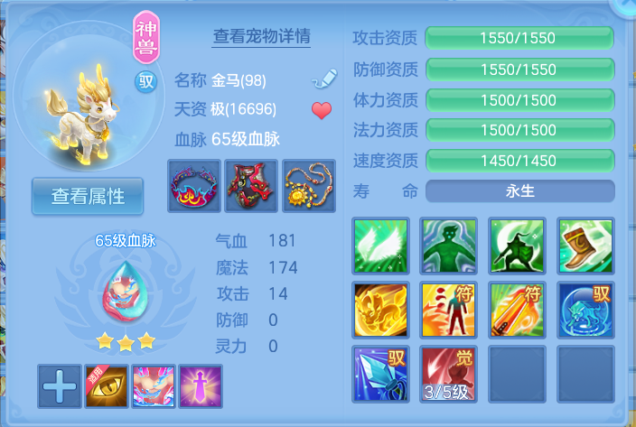 微信图片_20260924134604_41_9341.png