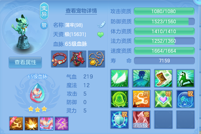 微信图片_20260924134604_44_9341.png