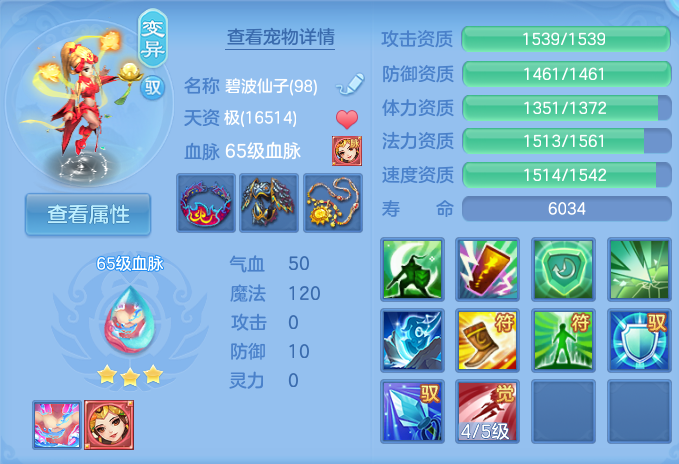 微信图片_20260924134604_46_9341.png