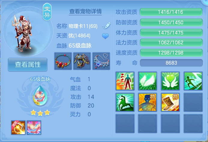 微信图片_20260924134605_52_9341.png