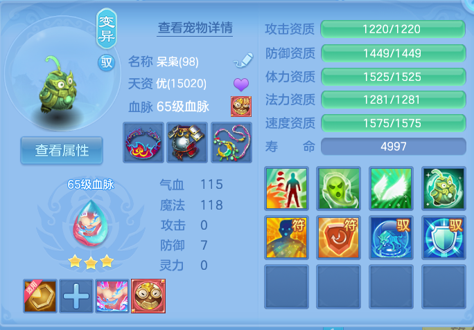 微信图片_20260924134604_48_9341.png
