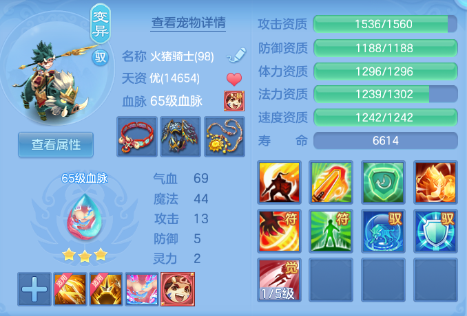 微信图片_20260924134605_49_9341.png