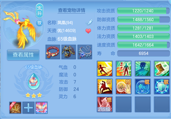 微信图片_20260924134605_51_9341.png