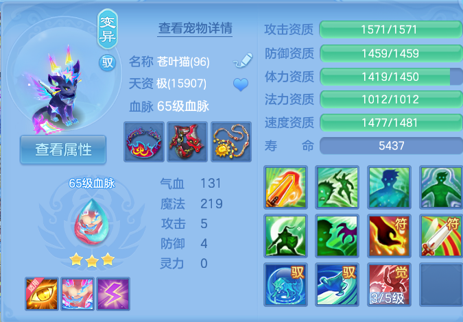 微信图片_20260924134605_53_9341.png