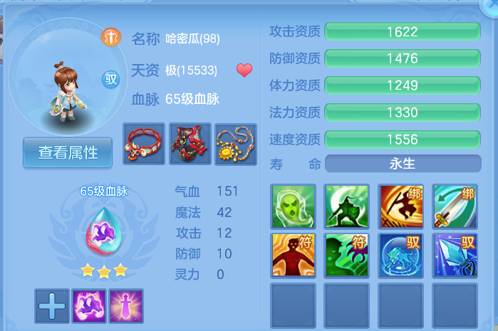 微信图片_20260924134605_55_9341.png