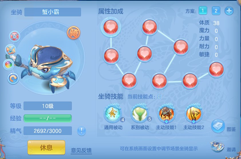 微信图片_20260924134651_57_9341.png