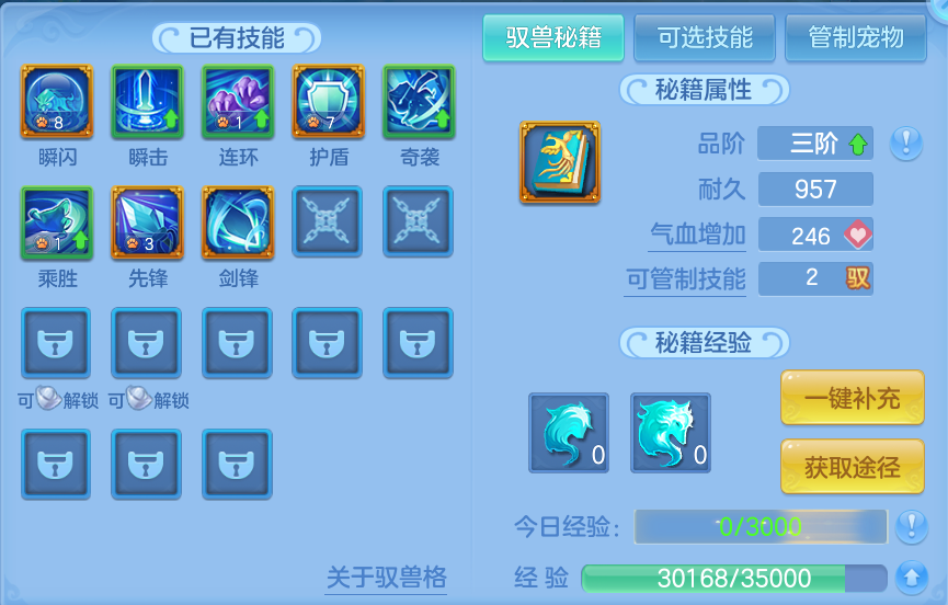 微信图片_20260924134651_58_9341.png