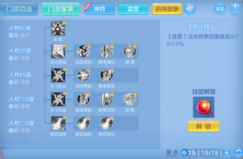 微信图片_20260924134651_60_9341.png