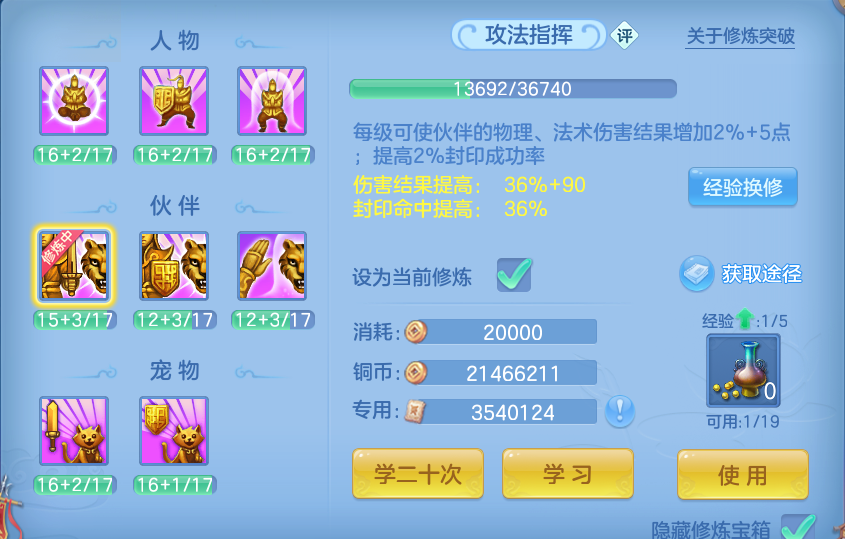 微信图片_20260924134652_61_9341.png
