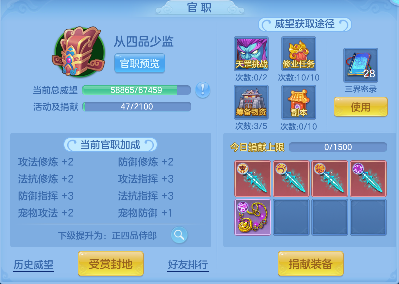 微信图片_20260924134734_64_9341.png